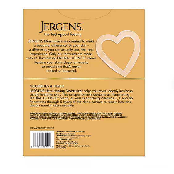 Jergens Ultra Healing Extra Dry Skin Moisturizer (21 fl. oz., 2 pk. + 3 oz.)
