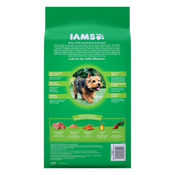 IAMS Chicken & Whole Grains Dry Dog Food for Petite & Small Breed Adult Dog, 7 lb. Bag