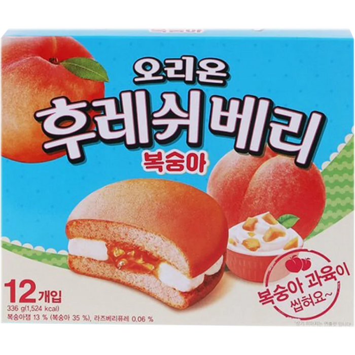 Fresh Berry Peach Pie 11.85oz(336g)