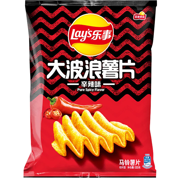 Lay's Pure Spicy Flavor Potato Chips 70g — Custom Treats