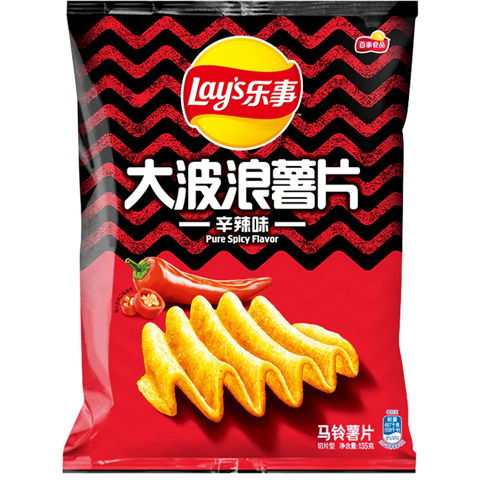 Lay's Pure Spicy Flavor Potato Chips - 70g