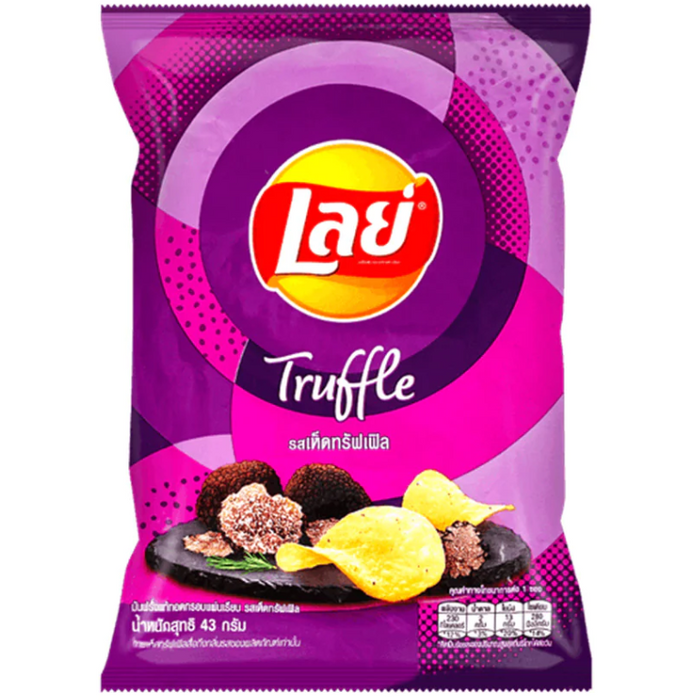 Lay's Truffle Flavored Chips 1.52 oz
