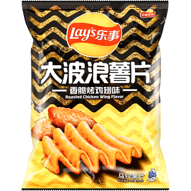 Lay's Wavy Chips, Roasted Chicken Wing Flavor 70 g — Custom Treats