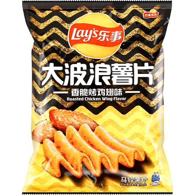 Lay's Wavy Chips, Roasted Chicken Wing Flavor 70 g