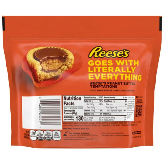 REESE'S, मिनिएचर मिल्क चॉकलेट पीनट बटर कप कैंडी, व्यक्तिगत रूप से लपेटा हुआ, 10.5 oz, शेयर बैग