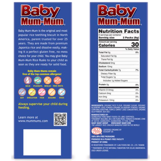 Baby Mum-Mum Rice Rusks, Organic Blueberry & Goji (24 Pack)